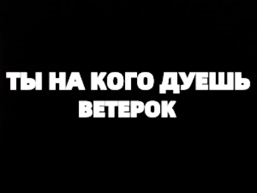 😥 Стикер «TELEGRACH-1» для Telegram