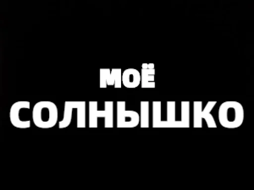 🤗 Стикер «TELEGRACH-1» для Telegram