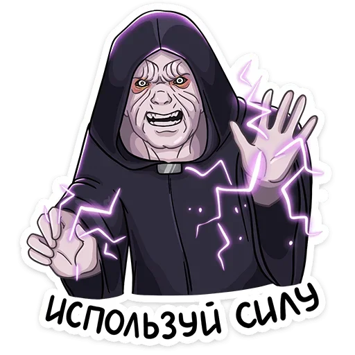 Стикерпак Dark Side для Telegram — скачать