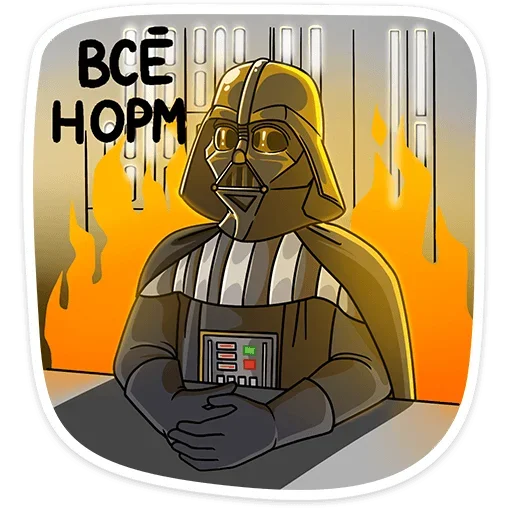 🤪 Стикер «Dark Side» для Telegram
