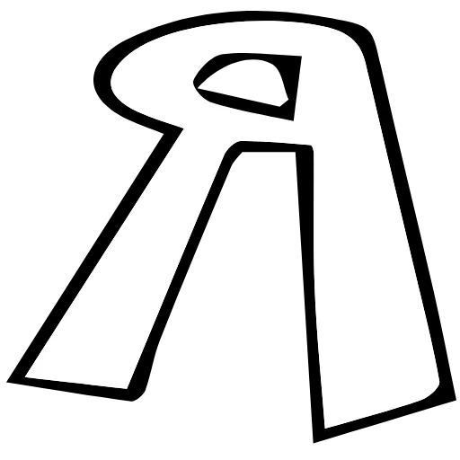 👨‍🎤 Эмодзи «Буквы ТЕМПО» для Telegram