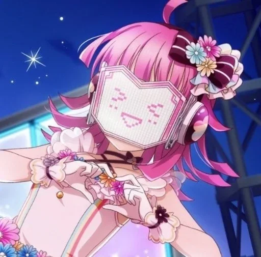 💗 Стикер «Rina Chan» для Telegram