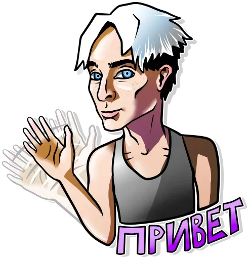 Стикерпак Теребим для Telegram — скачать