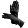 🧤 Эмодзи «terror aesth» для Telegram