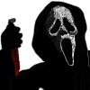 🔪 Эмодзи «terror aesth» для Telegram