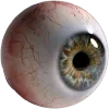 👁 Эмодзи «terror aesth» для Telegram