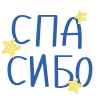 ✨ Эмодзи «Цифры, иконки, астрология, знаки зодиака» для Telegram