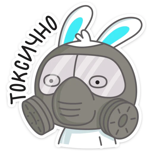 🤢 Стикер «Кролик Олег» для Telegram