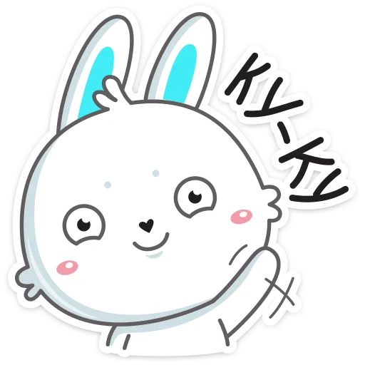 👋 Стикер «Кролик Олег» для Telegram