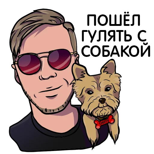🦮 Стикер «Pentagon» для Telegram