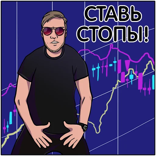 😬 Стикер «Pentagon» для Telegram