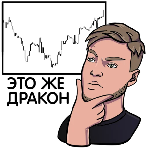 🤔 Стикер «Pentagon» для Telegram