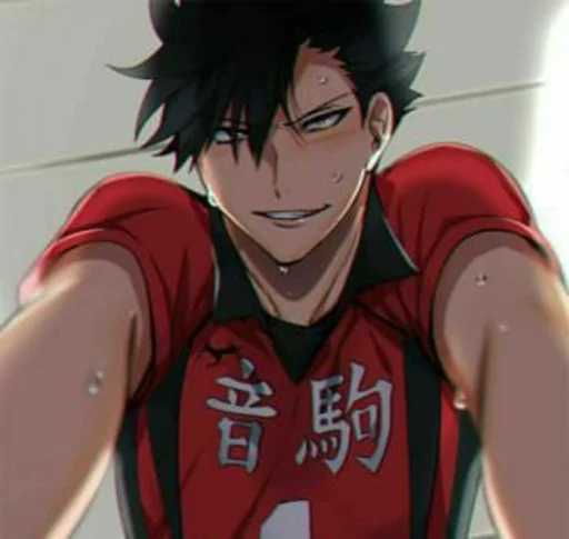 🥵 Стикер «Kuroo tetsuro (Haikyuu!!)» для Telegram