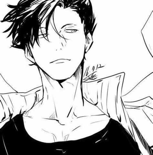 🥵 Стикер «Kuroo tetsuro (Haikyuu!!)» для Telegram