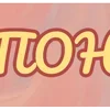 🟧 Эмодзи «Эмодзи На Заказ» для Telegram