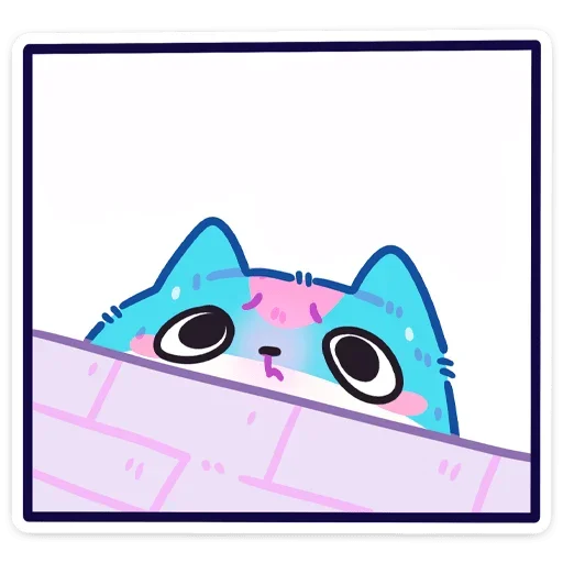 🥺 Стикер «Куси без надписей» для Telegram