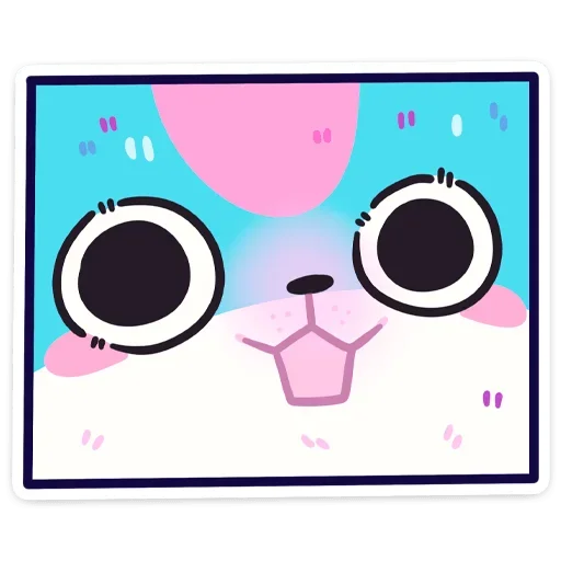 😛 Стикер «Куси без надписей» для Telegram