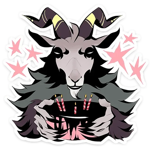 🎂 Стикер «Хозяин леса без надписей» для Telegram