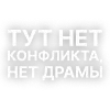 🆎 Эмодзи «Текста Гуфа» для Telegram