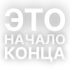 🇧🇭 Эмодзи «Текста Гуфа» для Telegram