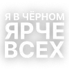 Ⓜ️ Эмодзи «Текста Гуфа» для Telegram