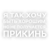 📙 Эмодзи «Текста Гуфа» для Telegram