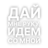 🅰️ Эмодзи «Текста Гуфа» для Telegram