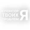 🤭 Эмодзи «Текста Гуфа» для Telegram
