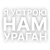 📚 Эмодзи «Текста Гуфа» для Telegram