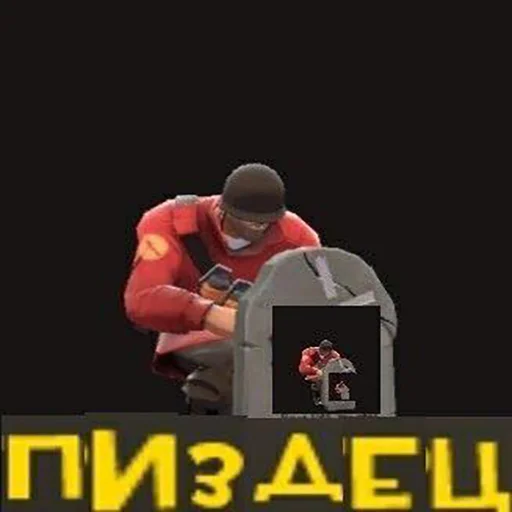 Стикерпак TF2 Cringe Memes для Telegram — скачать