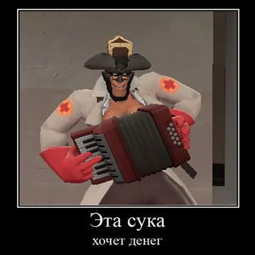 Стикерпак Рандомчик TF2 RUS CHAT для Telegram — скачать