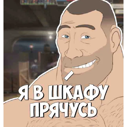 😆 Стикер «Превьюшки из тфки» для Telegram