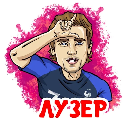 Стикерпак Футбол для Telegram — скачать