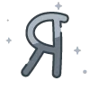 🔠 Эмодзи «Telegram Color 11» для Telegram