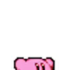 🐥 Эмодзи «cute add #cute» для Telegram
