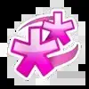 💊 Эмодзи «random add #random #разное» для Telegram