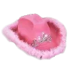 🤠 Эмодзи «for girls add #girls #длядевочек» для Telegram