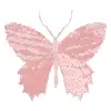 🦋 Эмодзи «status add #status #впрофиль» для Telegram