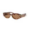 🕶 Эмодзи «౨ Girly Blog» для Telegram