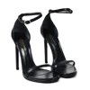 👠 Эмодзи «౨ Girly Blog» для Telegram