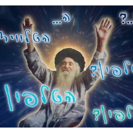 Стикерпак PHILOSOPHY_tg_yp_flow для Telegram — скачать