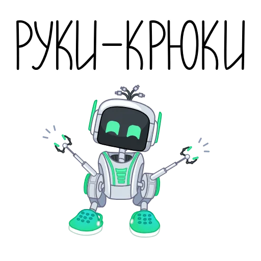 🤖 Стикер «Только СберКот так мог» для Telegram