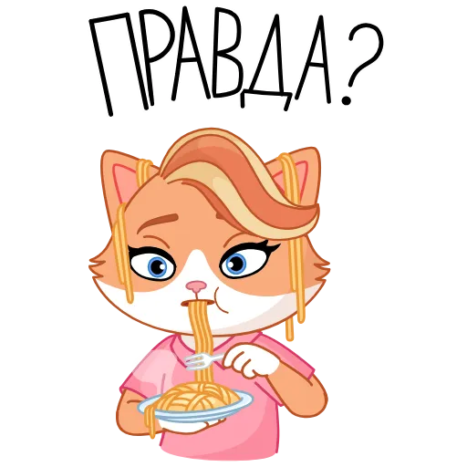 🍜 Стикер «Только СберКот так мог» для Telegram