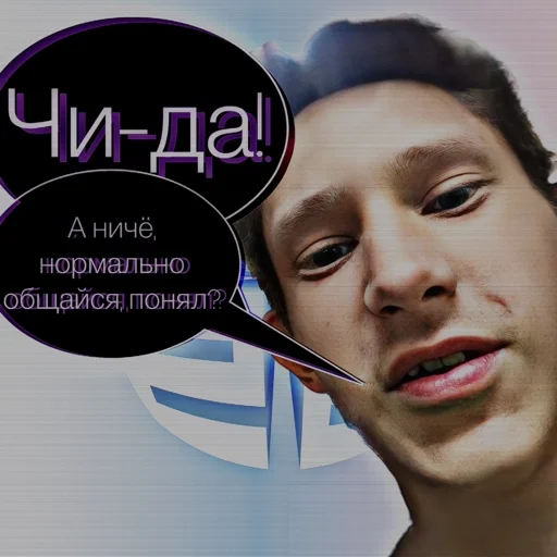 🌚 Стикер «The Cult of Kuzmach» для Telegram