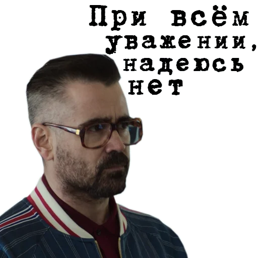 🙅‍♂️ Стикер «The_Gentlemen» для Telegram