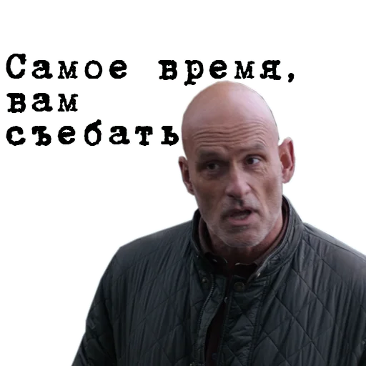 ⏱ Стикер «The_Gentlemen» для Telegram