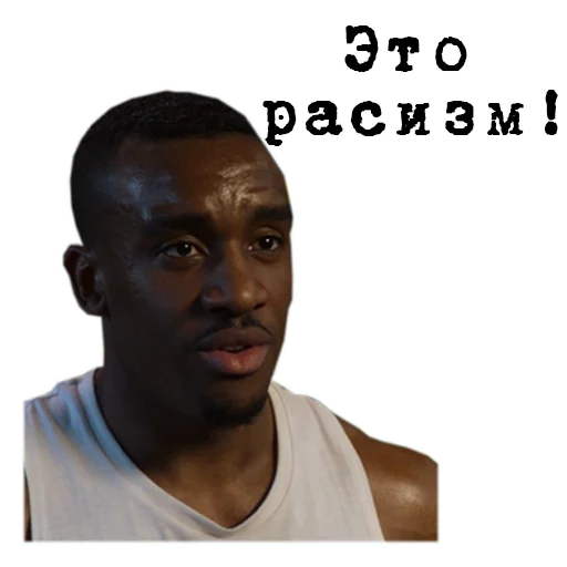 👲 Стикер «The_Gentlemen» для Telegram