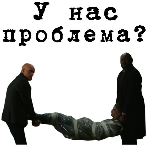 😈 Стикер «The_Gentlemen» для Telegram