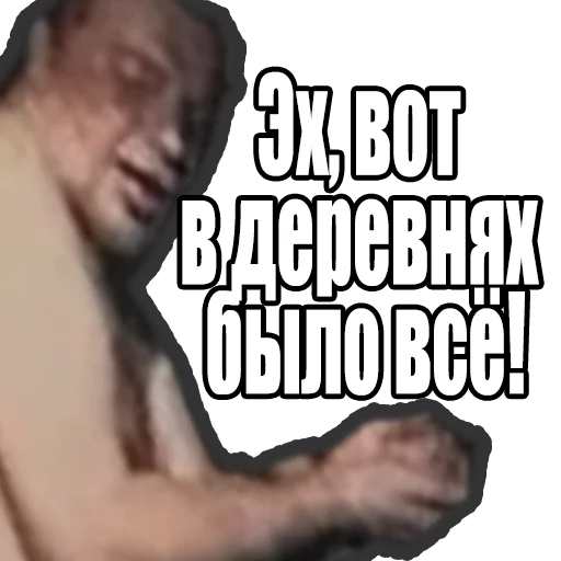 🌴 Стикер «Зелёный Слоник» для Telegram