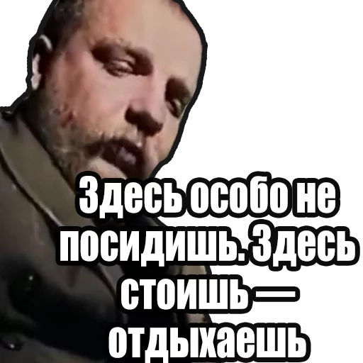 😁 Стикер «Зелёный Слоник» для Telegram